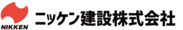 ニッケン建設株式会社